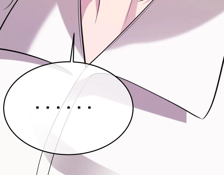 第381页