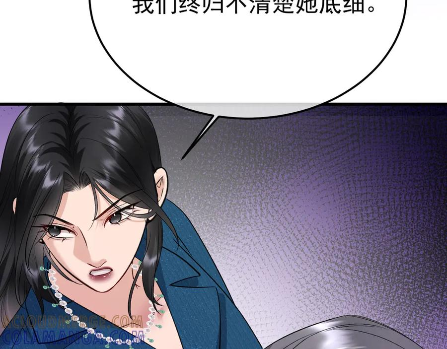 第300页