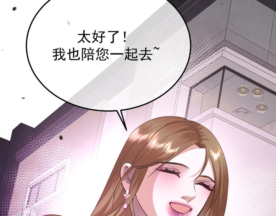 第363页