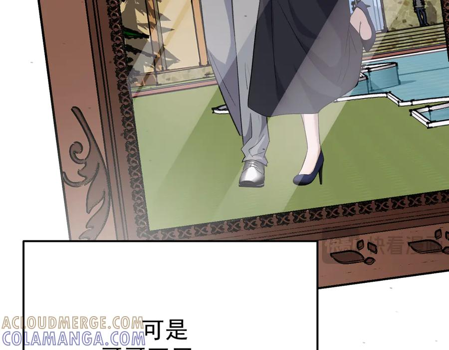 第288页