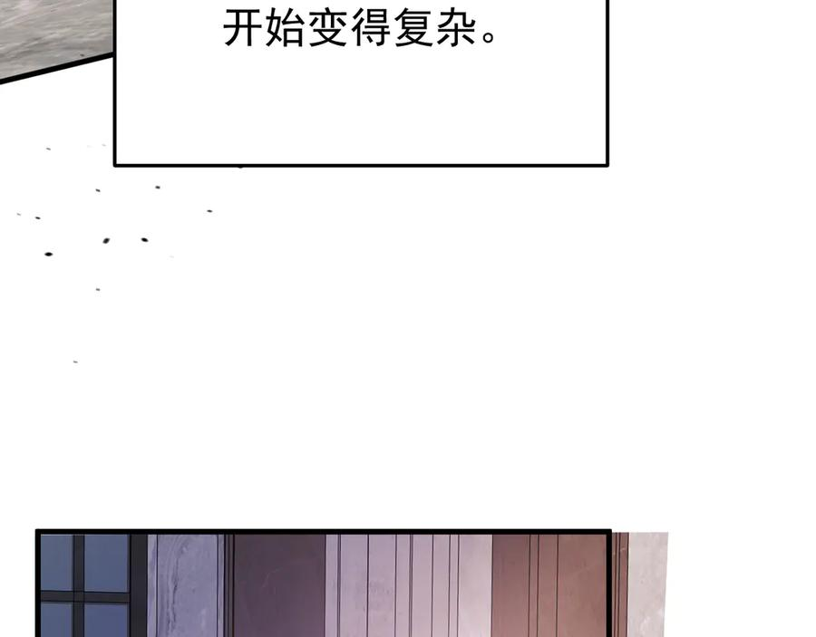 第255页