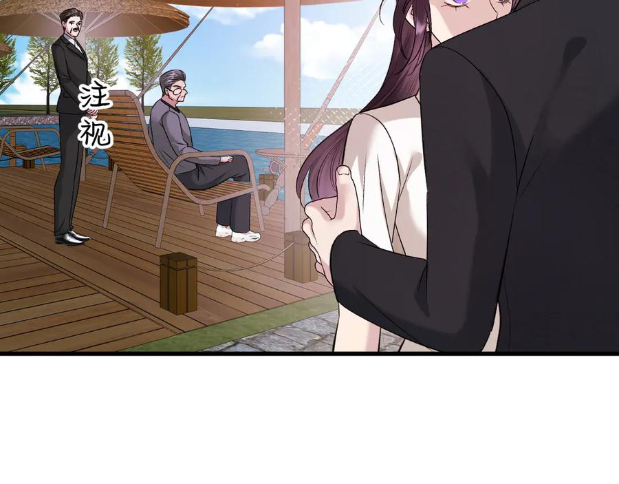 第234页