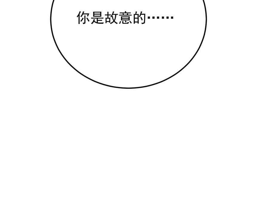 第327页