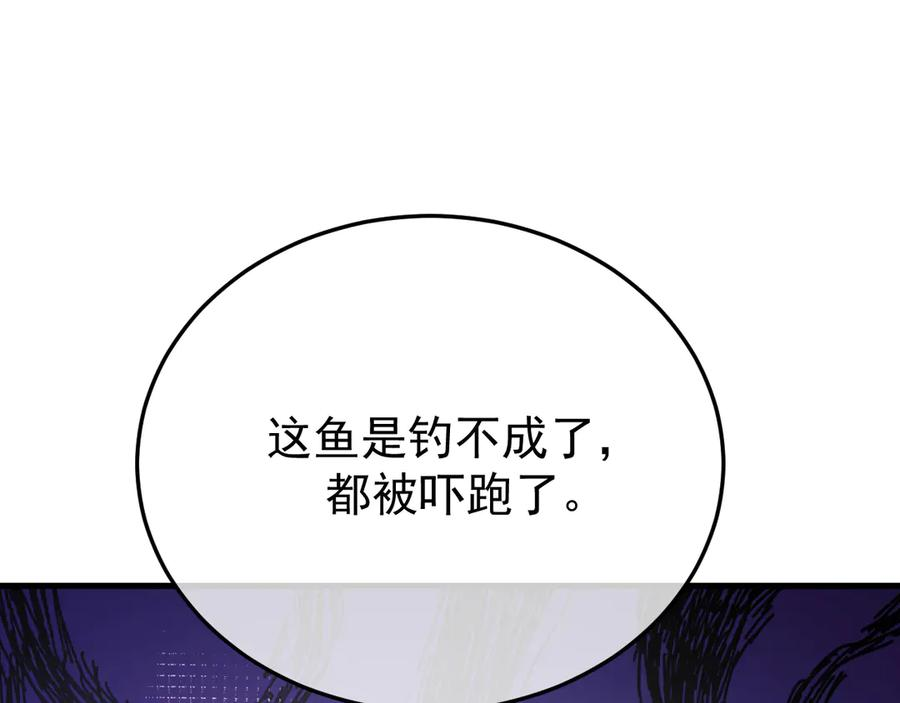 第363页