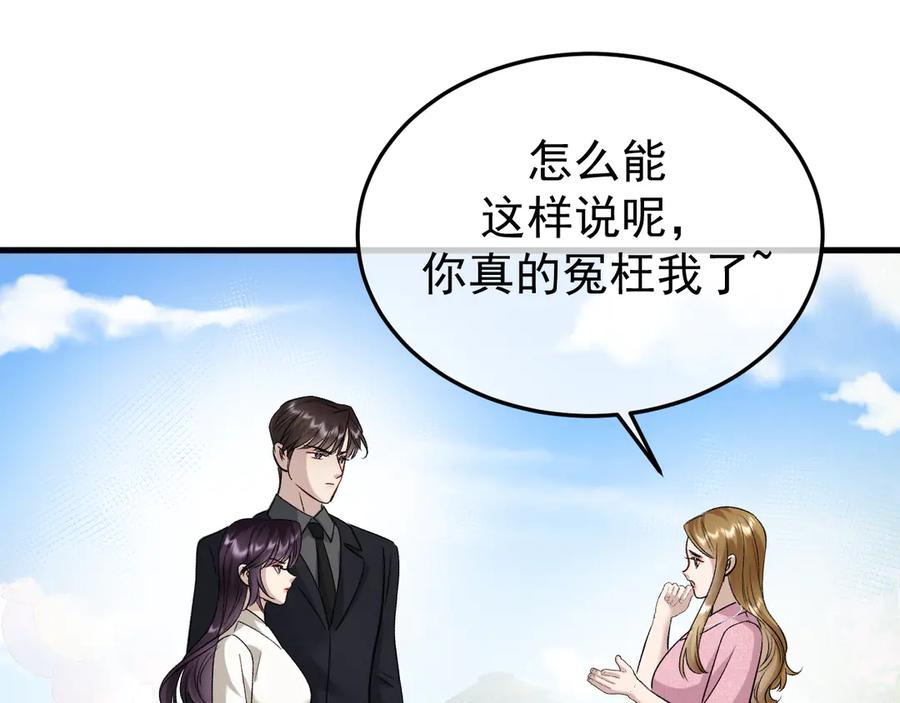 第330页