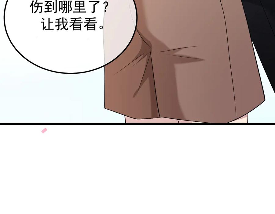 第210页