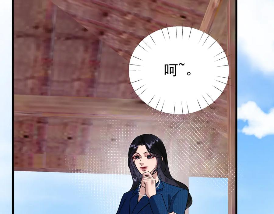 第222页