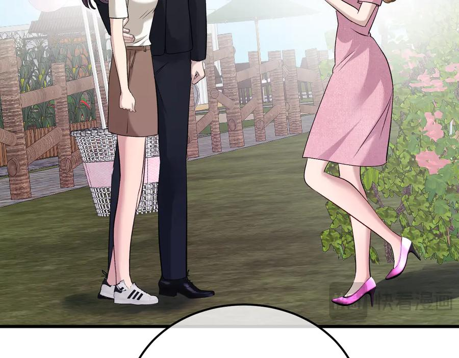 第333页