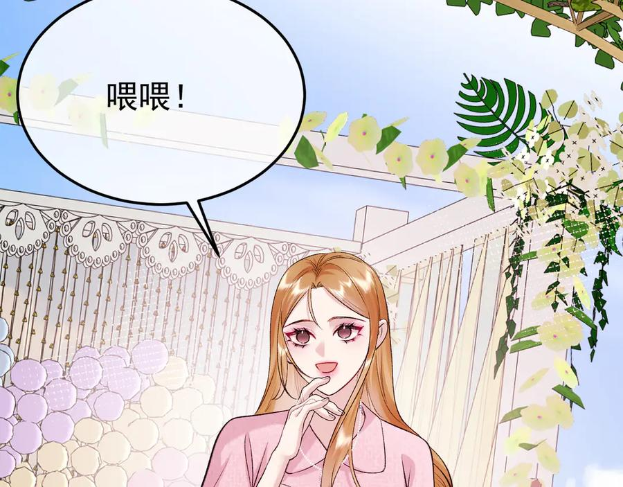 第243页