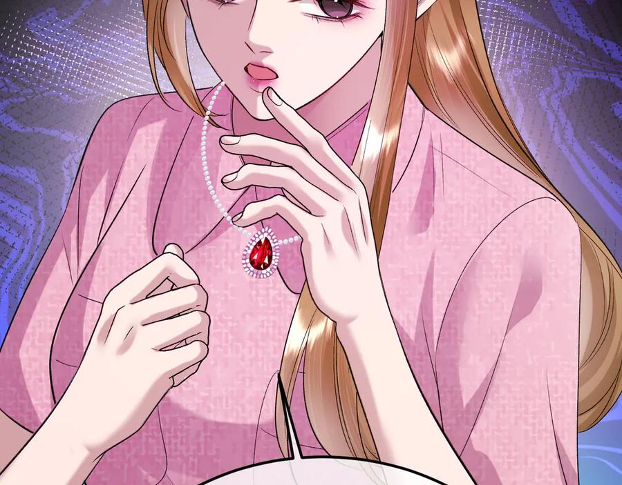 第267页