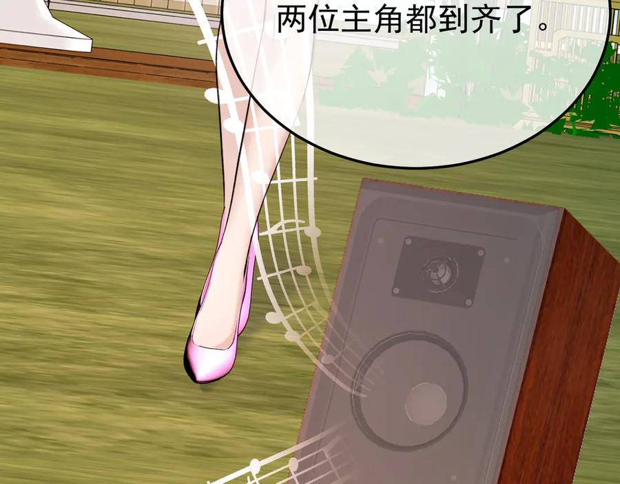 第249页
