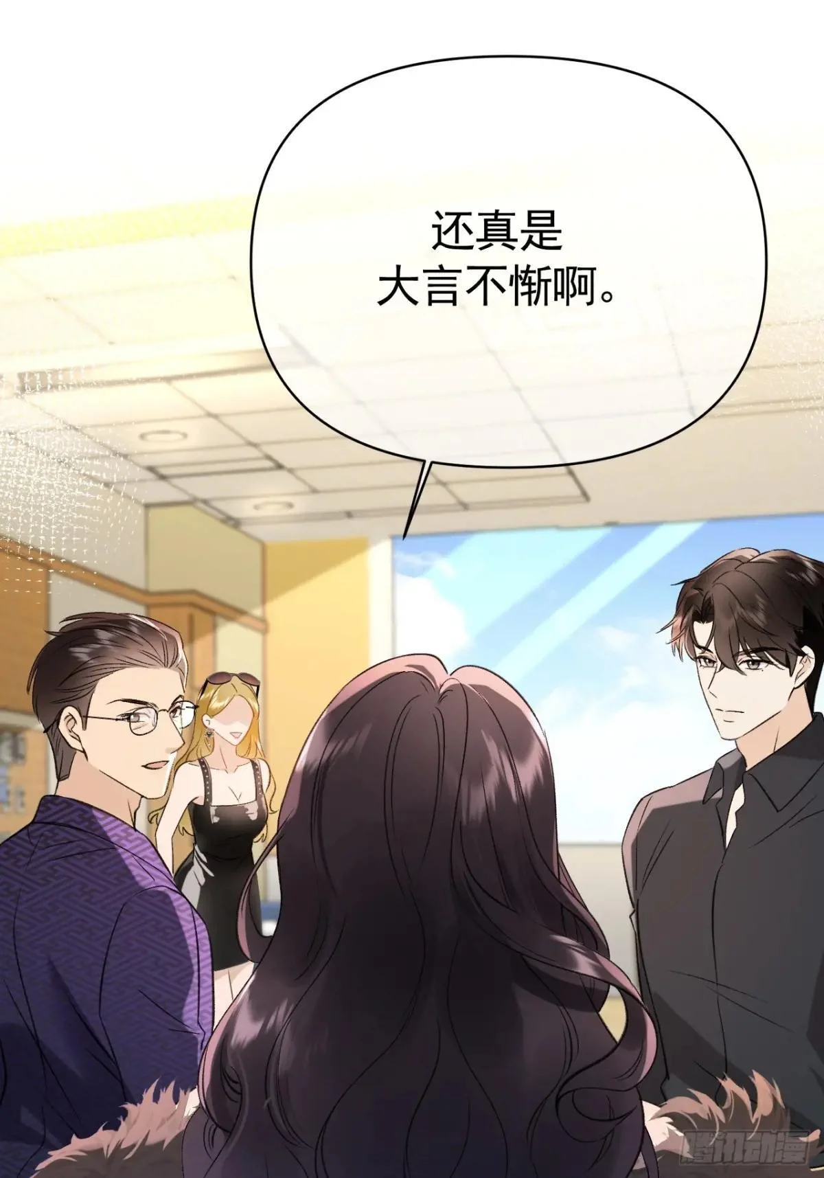 第186页