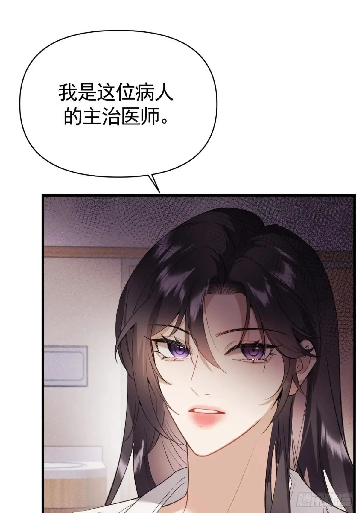 第243页