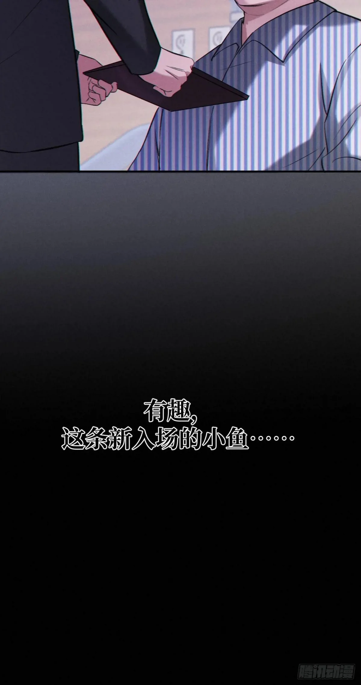 第351页