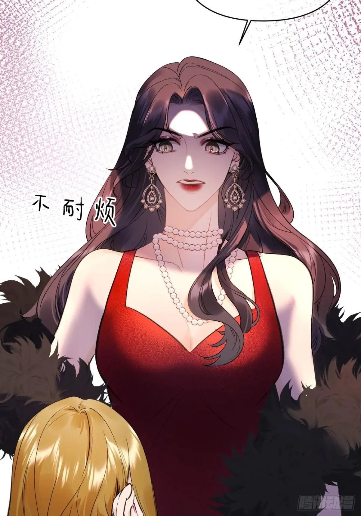 第210页