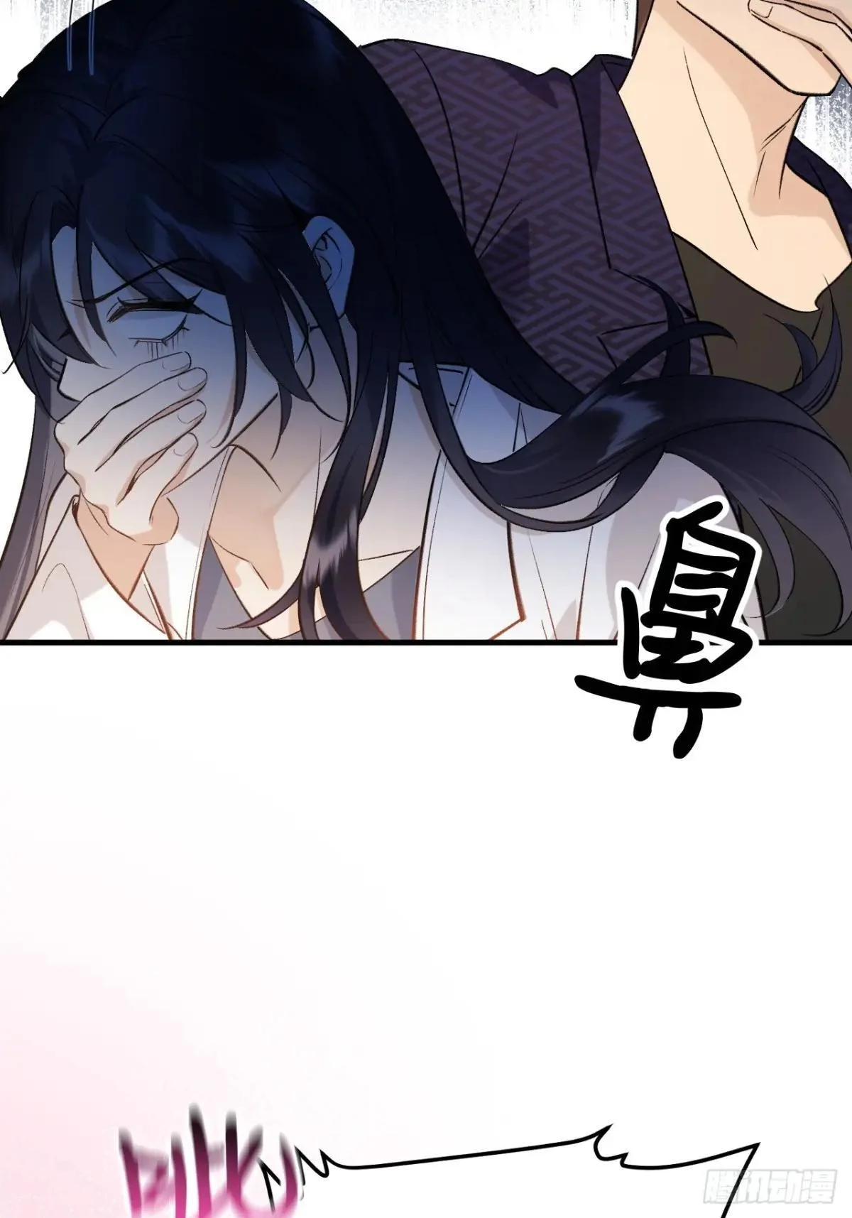 第150页