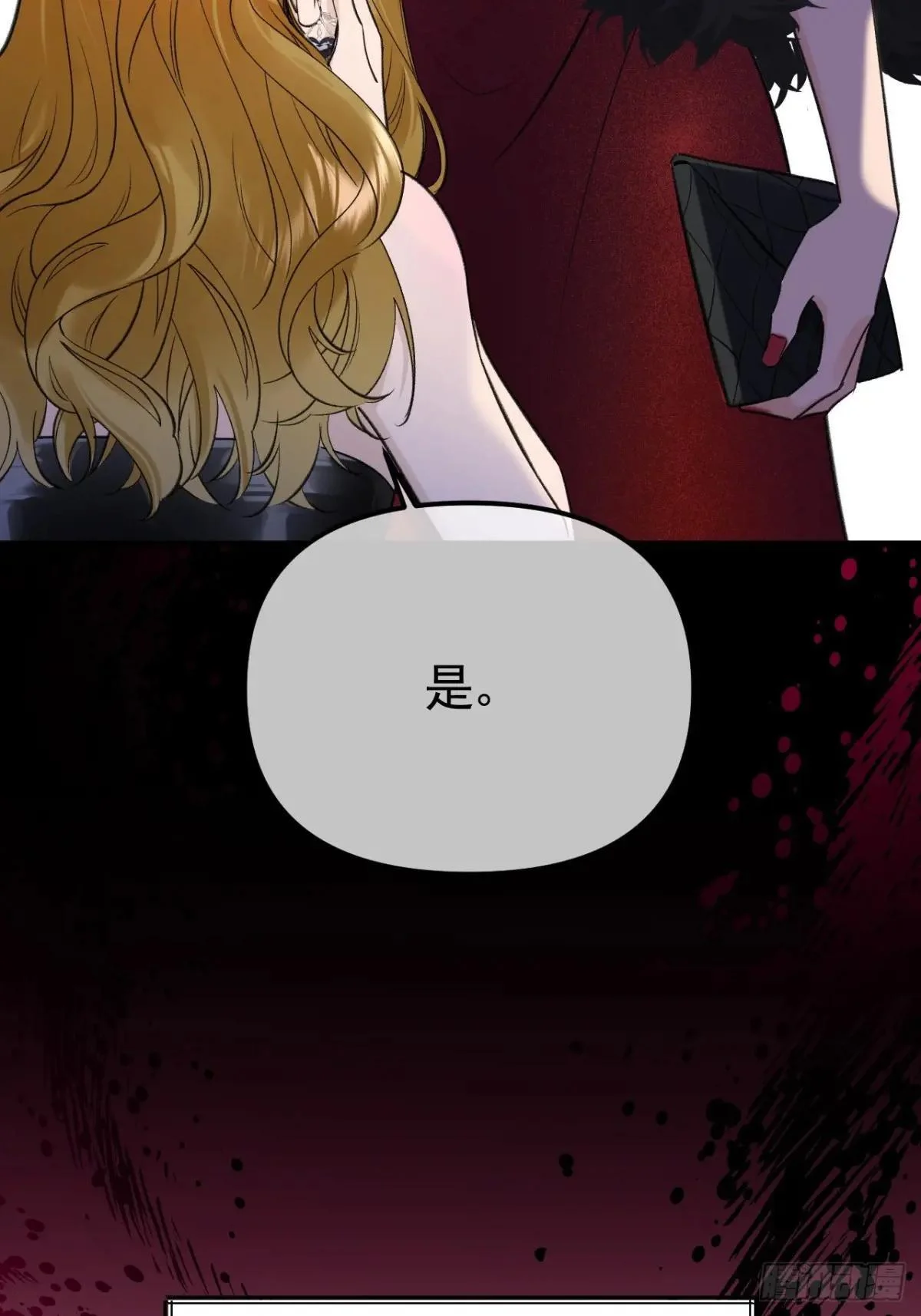 第213页