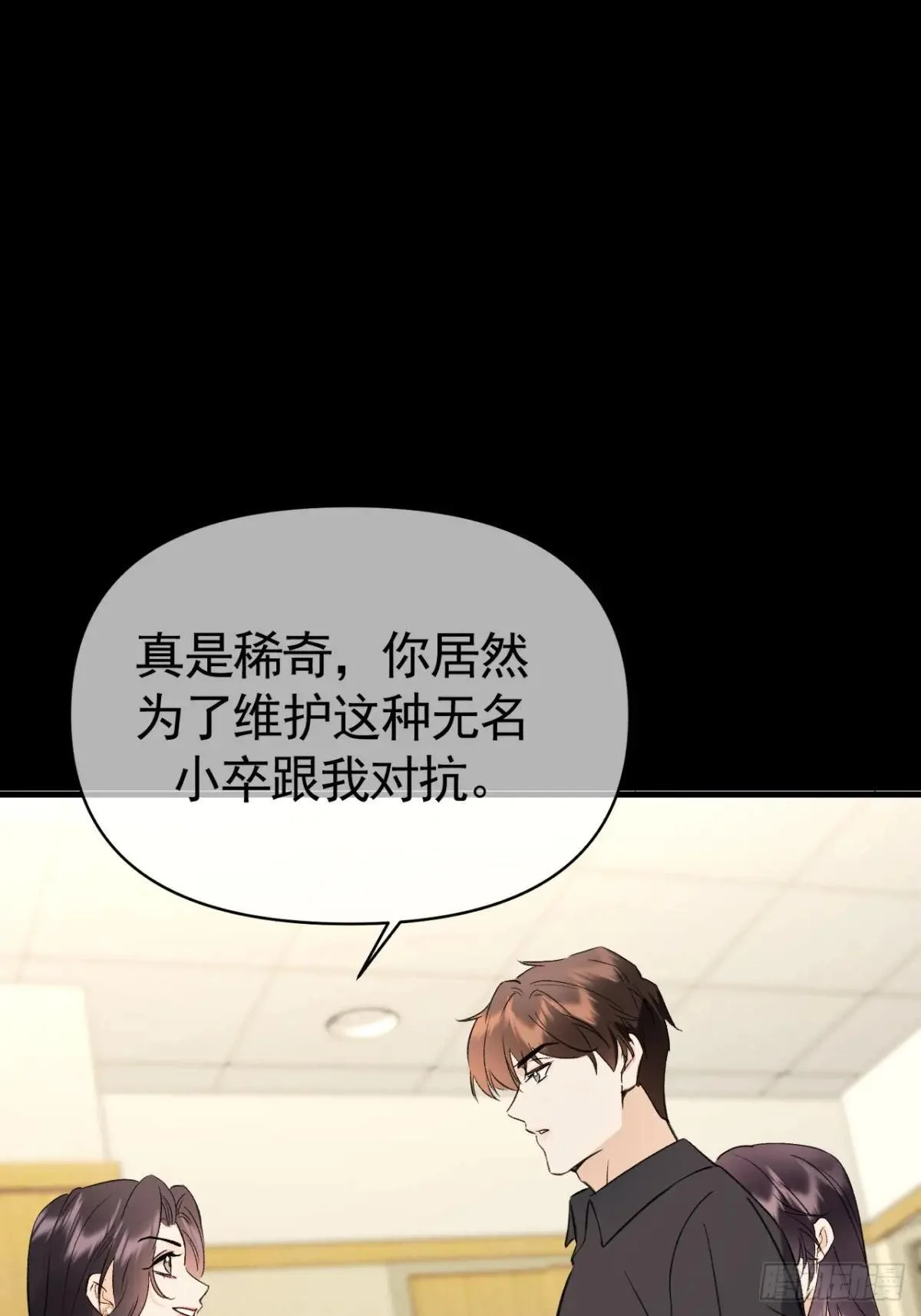 第279页