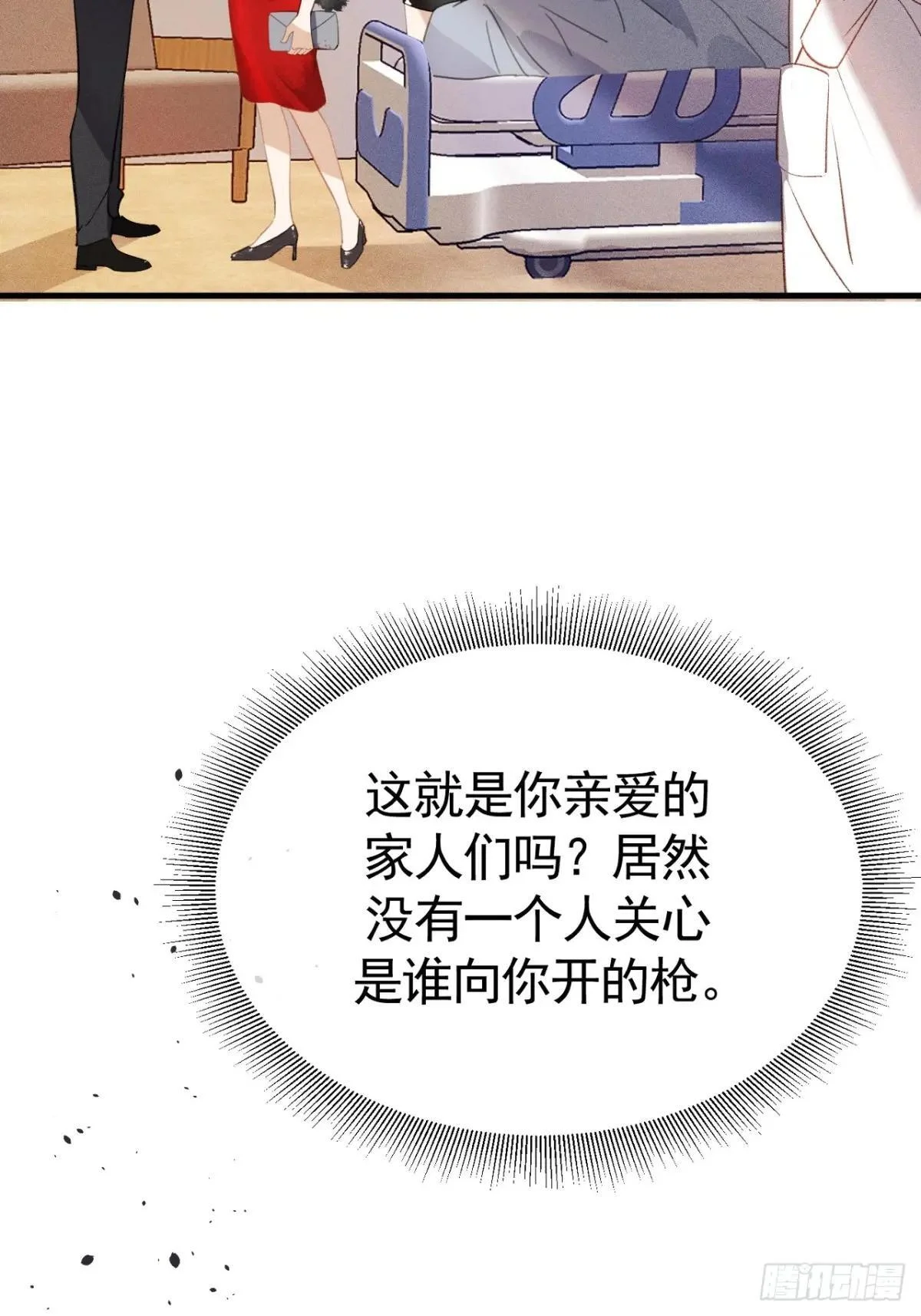 第225页