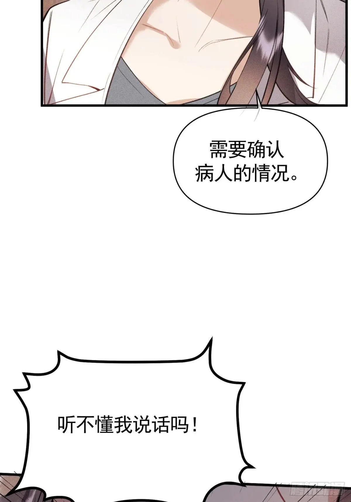 第246页