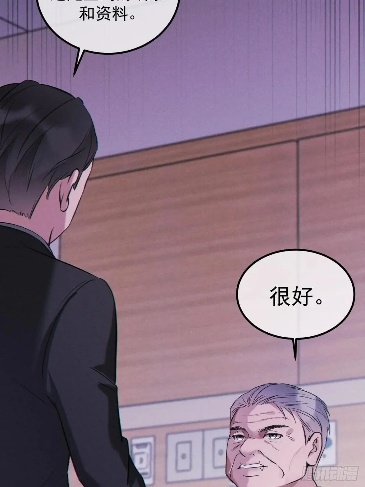 第348页