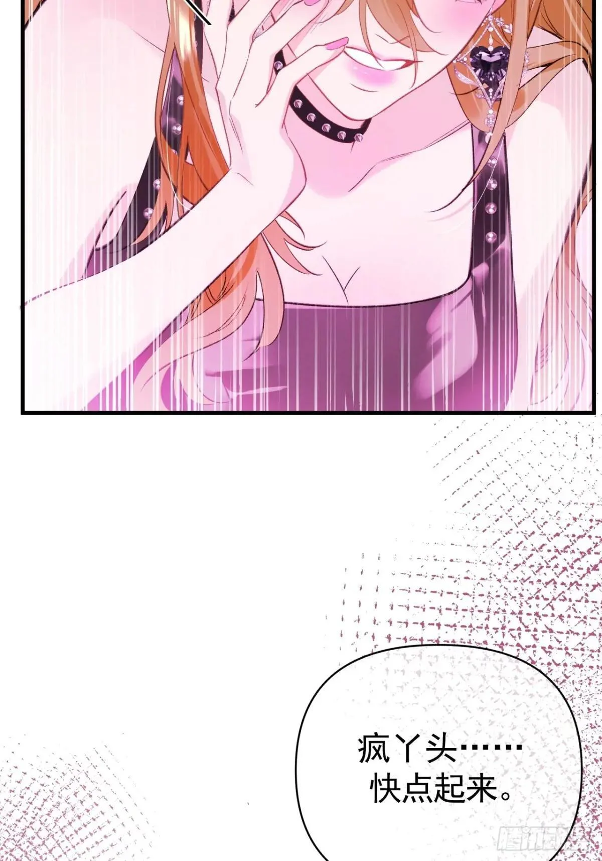 第207页