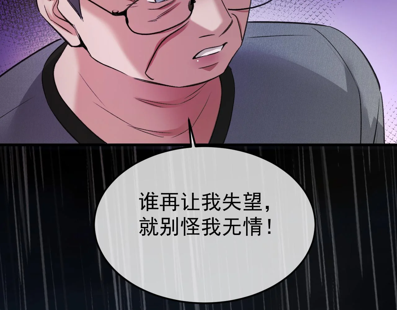 第288页
