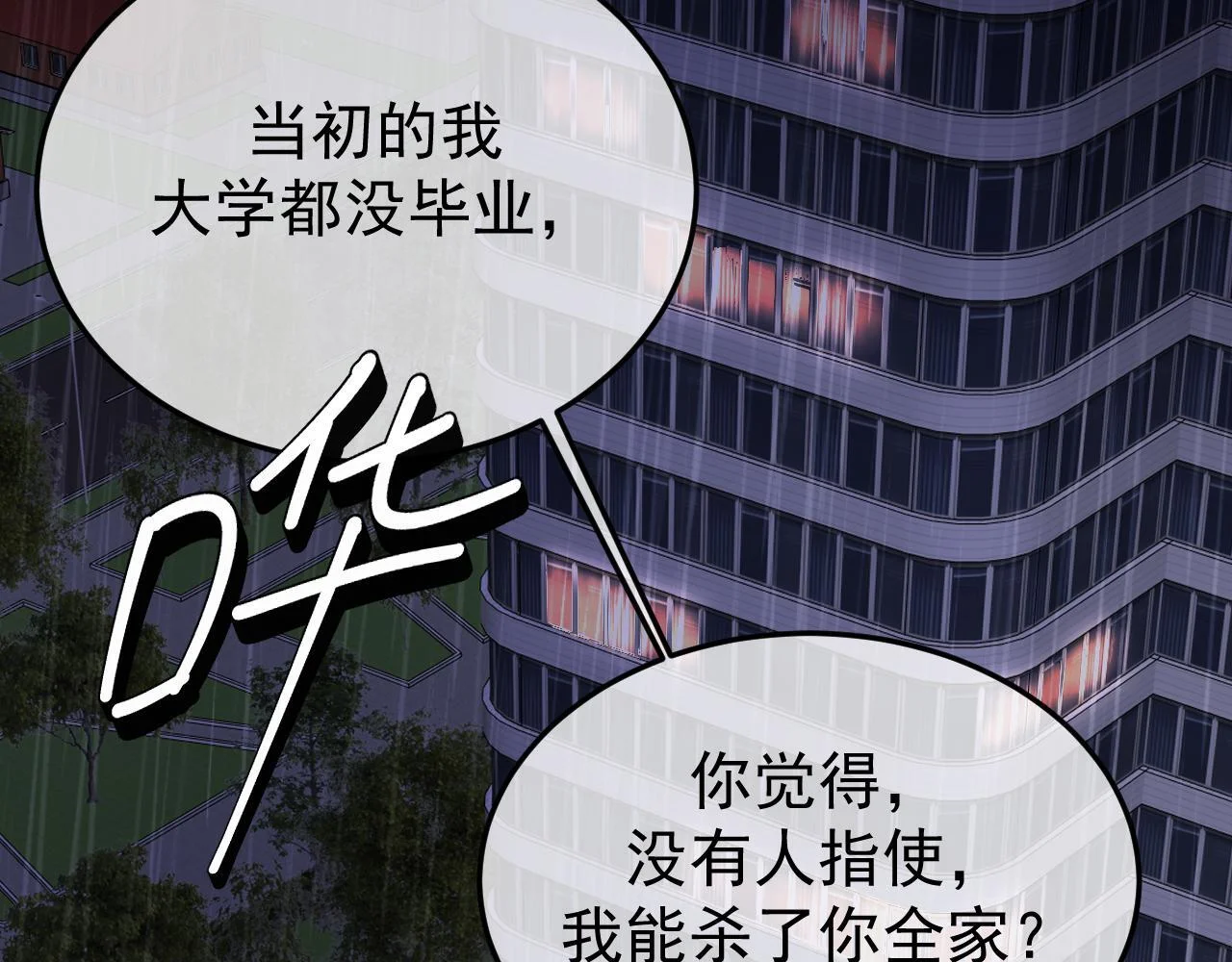 第339页