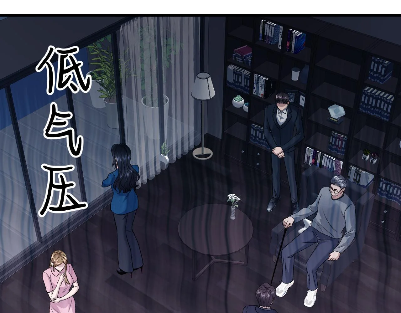第201页
