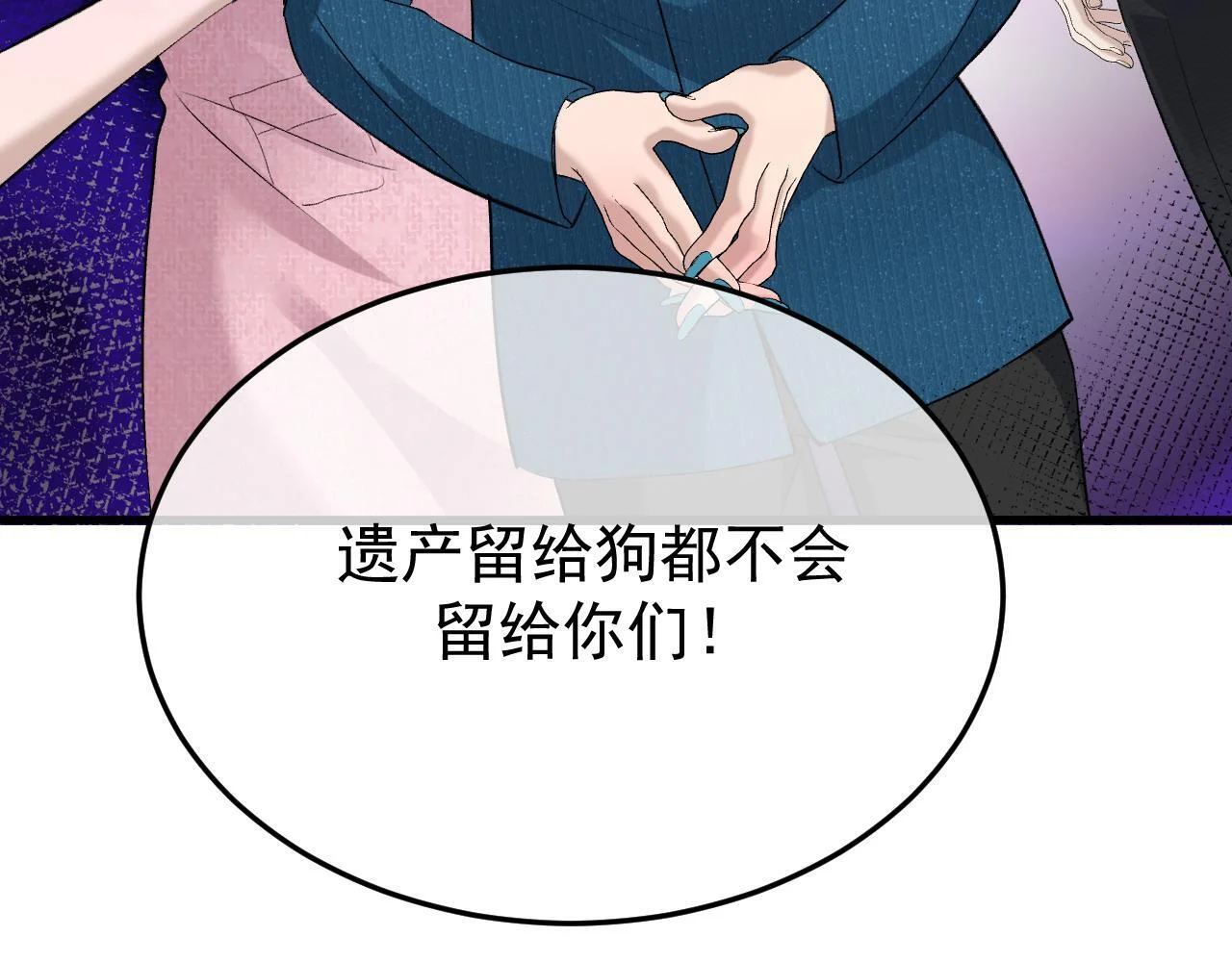 第273页