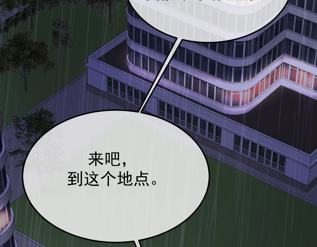 第342页