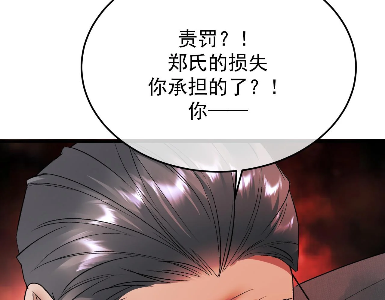 第222页