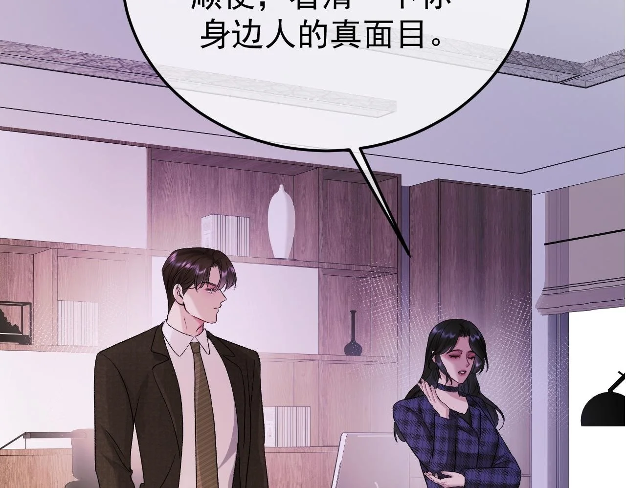 第147页