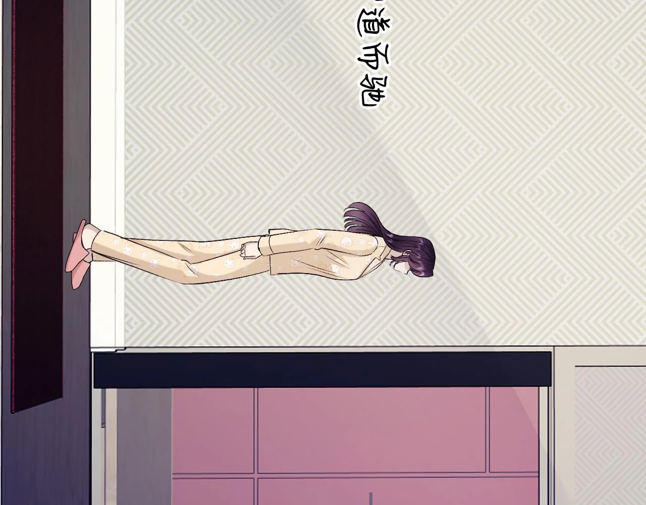 第339页