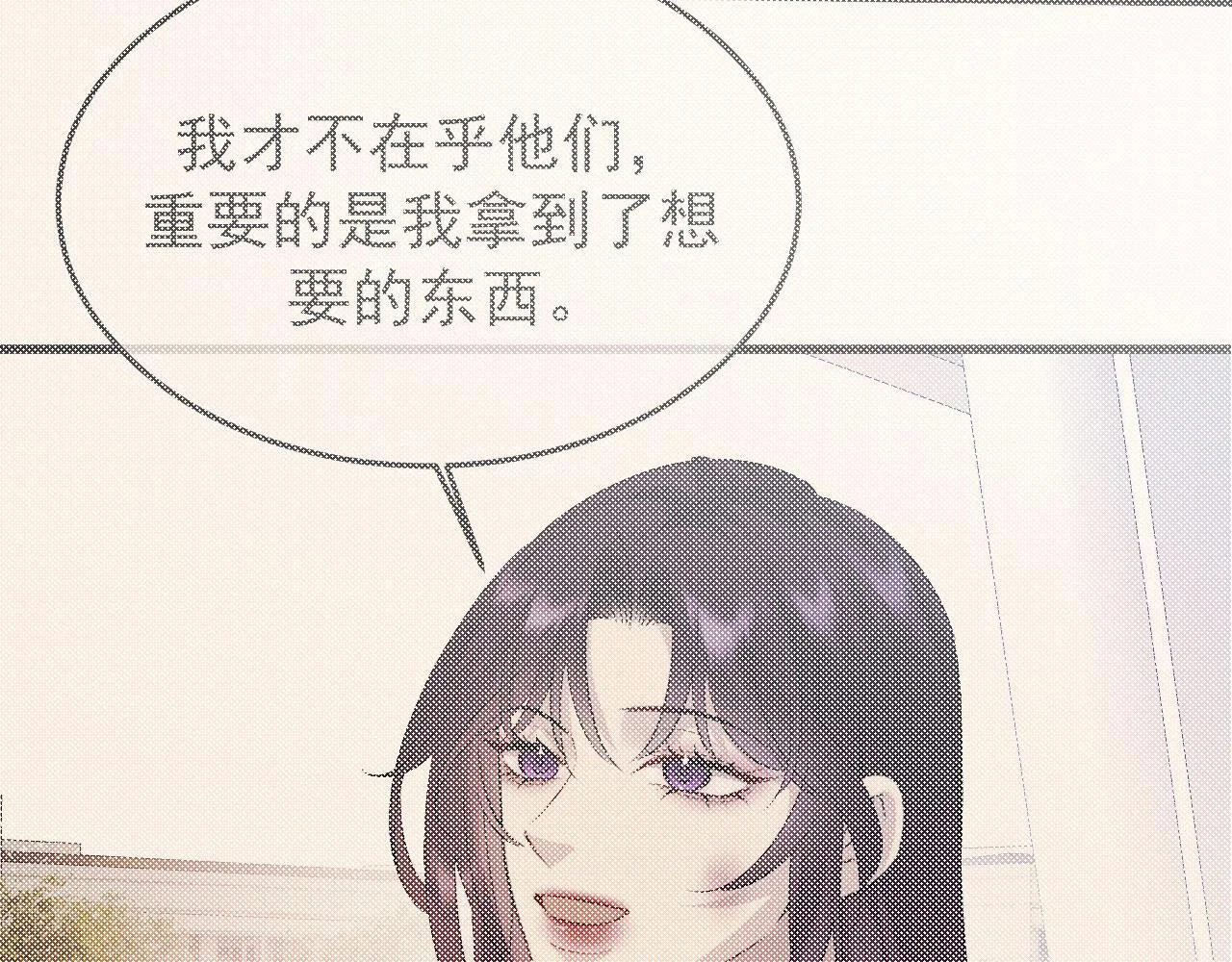 第201页