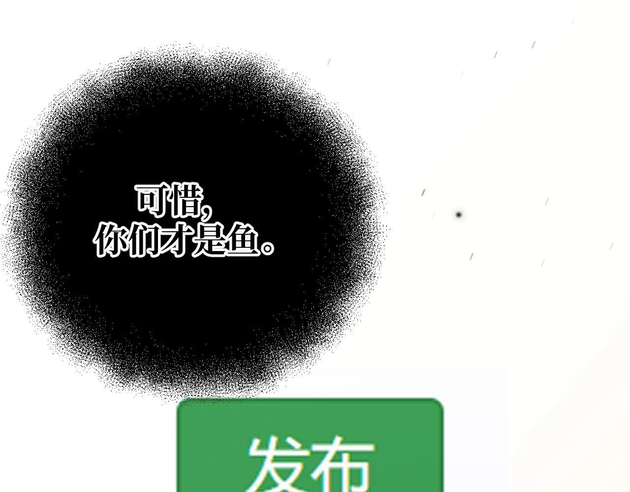 第381页