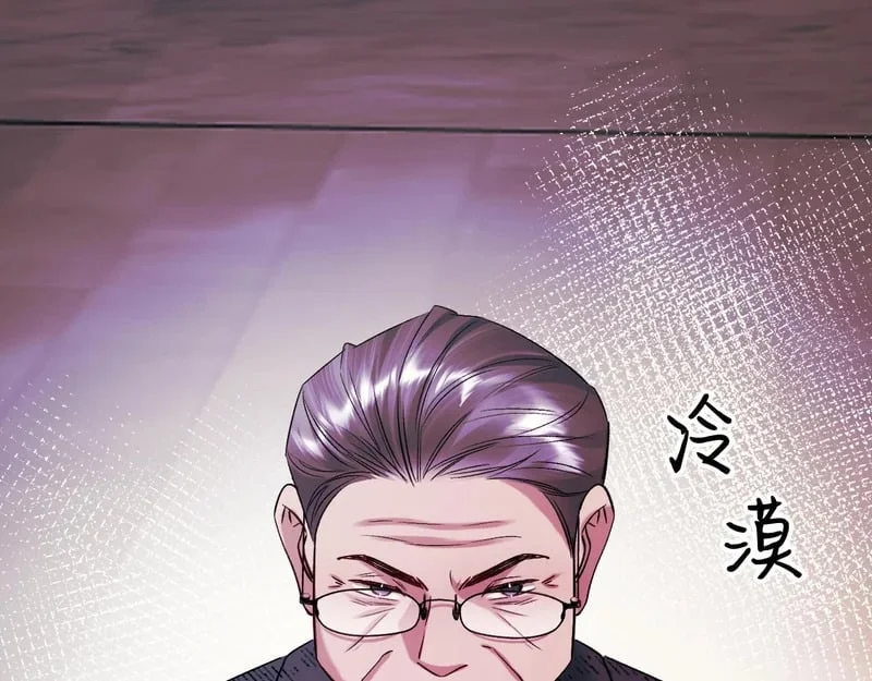 第369页