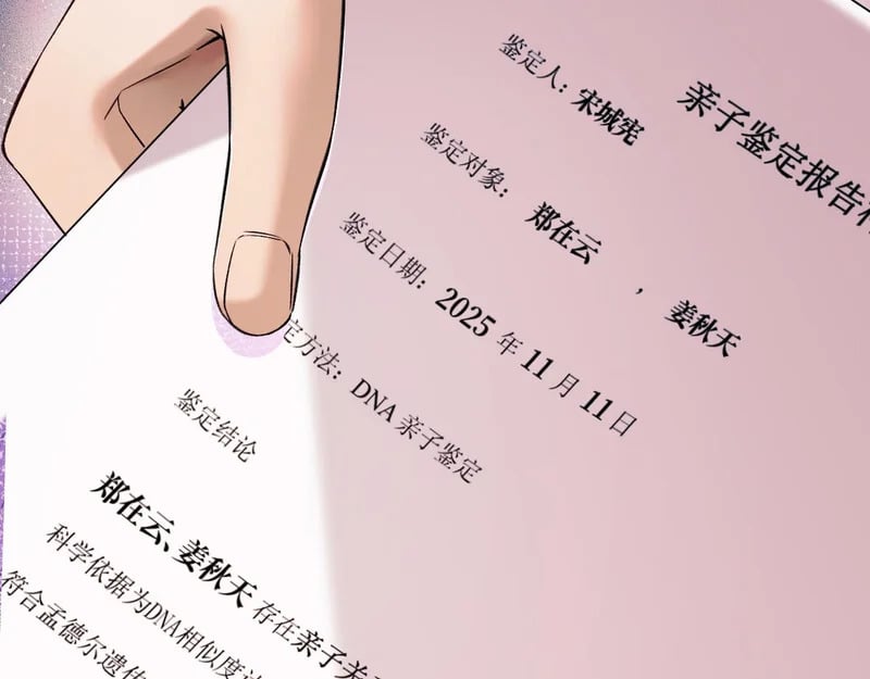 第354页