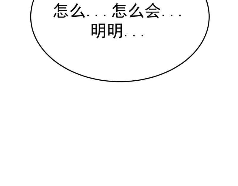 第363页