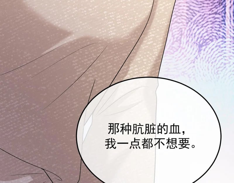 第378页