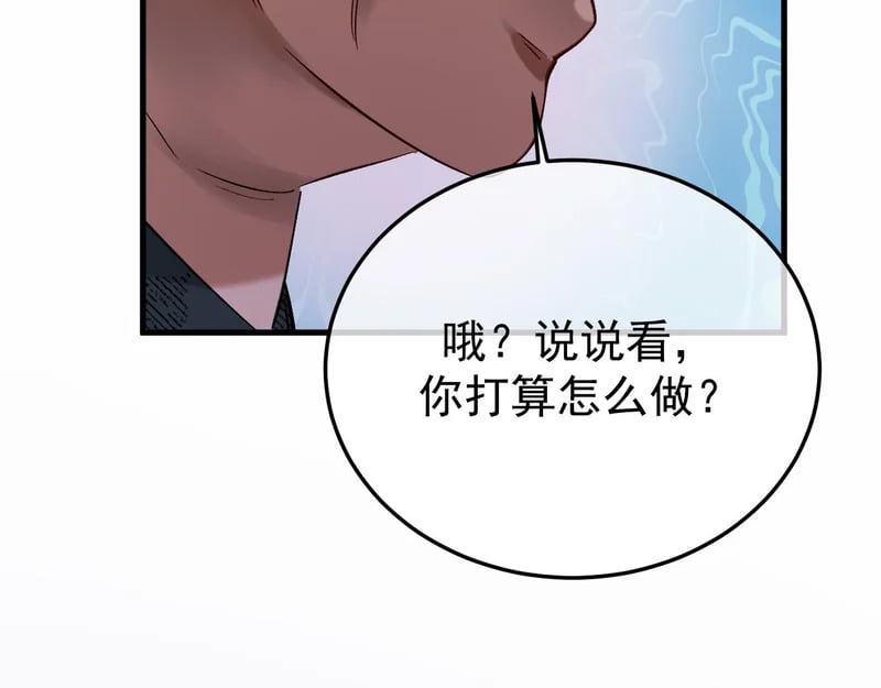 第345页