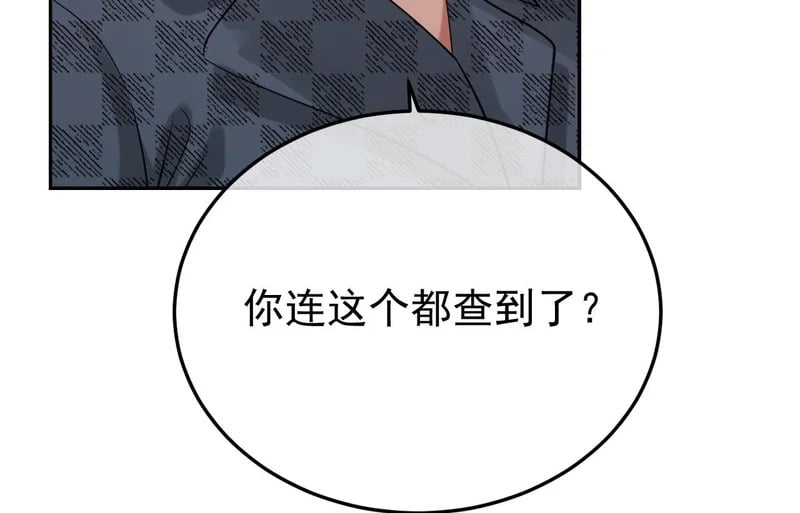 第297页