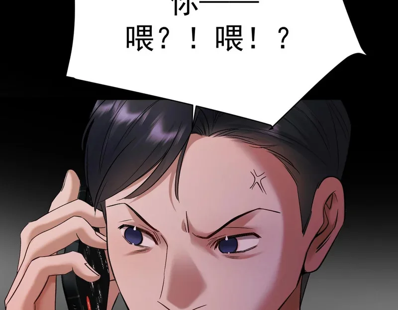 第267页