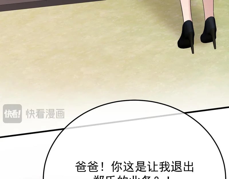 第324页