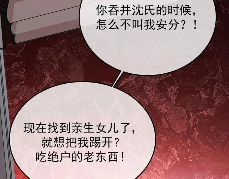 第354页