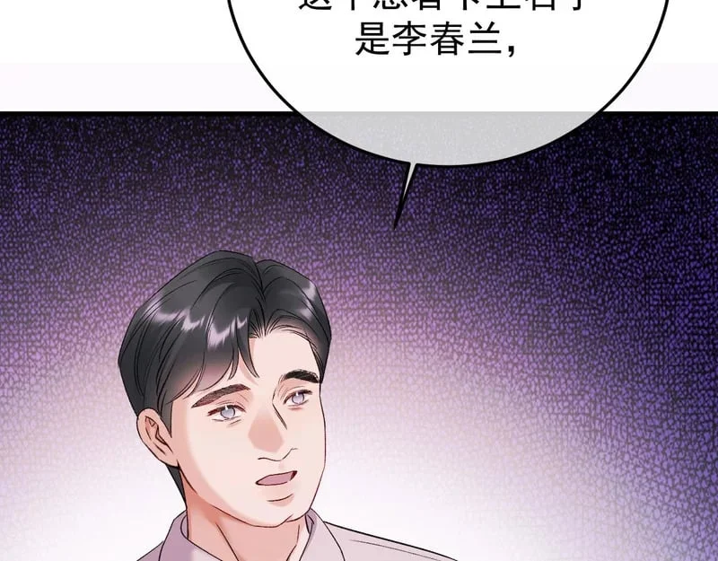 第378页