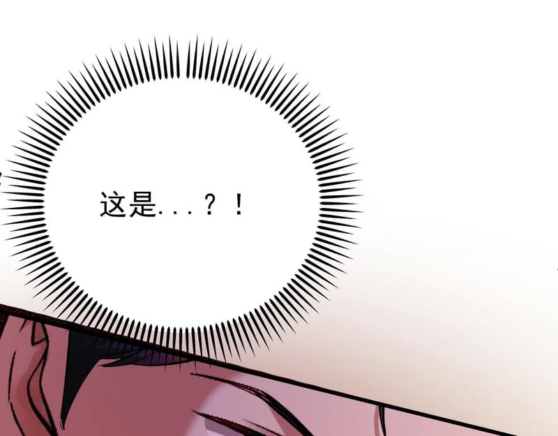 第228页
