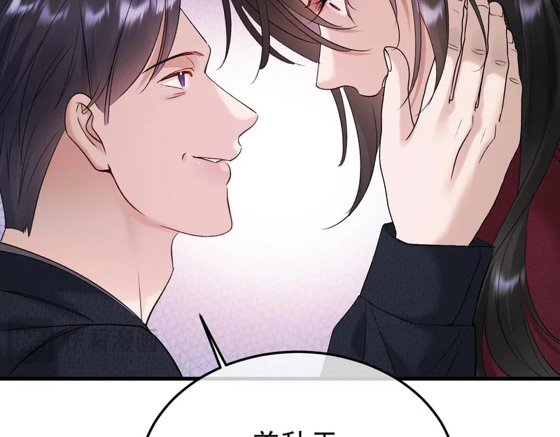 第345页
