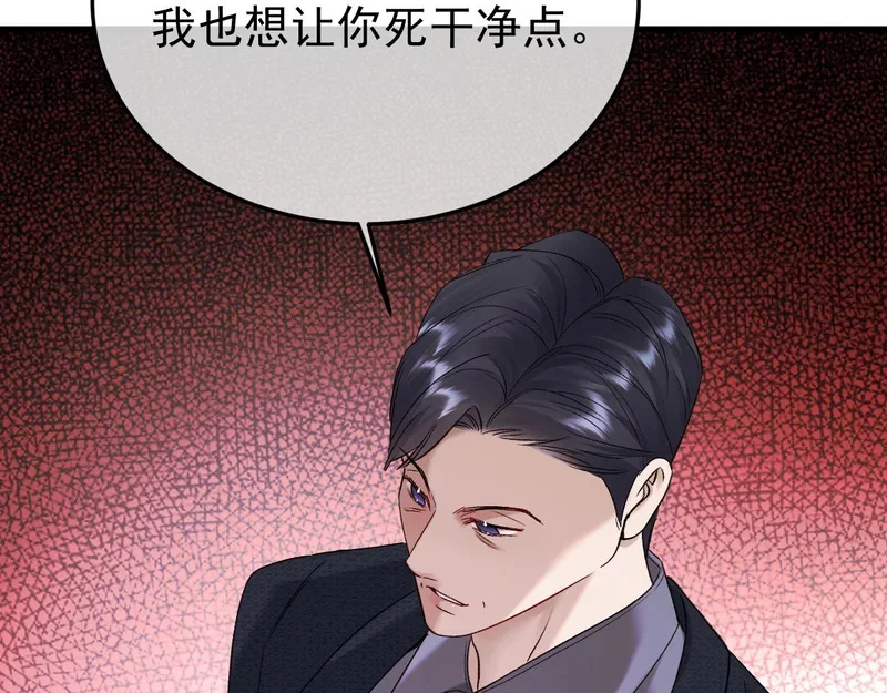 第366页