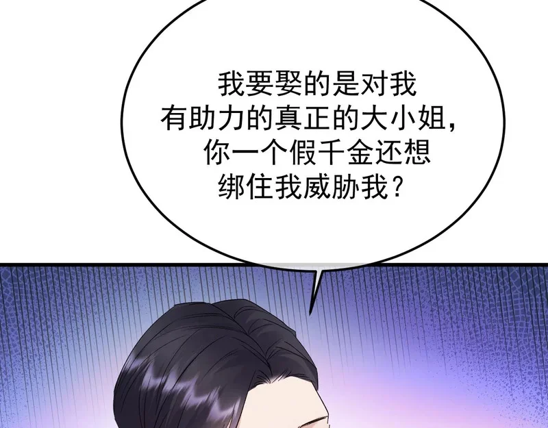 第327页